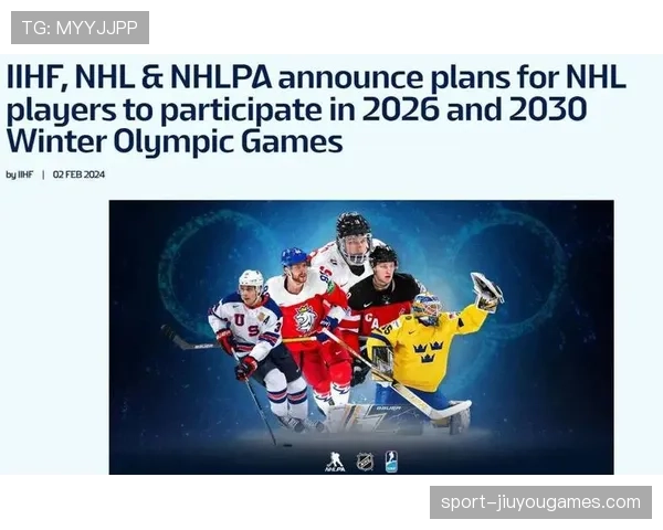 冰球新闻：外援加盟提高联赛竞技水平与观赏性，冰球联赛nhl